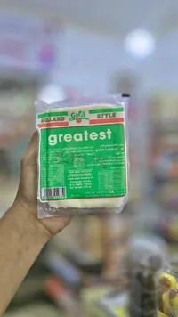 جبنة بطعم هولندي - جريتست (Greatest)
