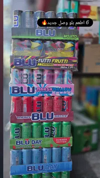 مشروب طاقة متنوع النكهات - بلو (Blu)