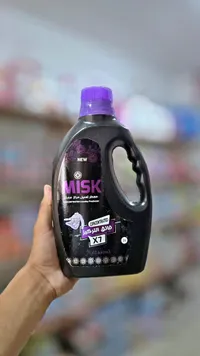 معطر غسيل مركز برائحة المسك - مسك (Misk)