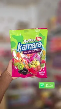توفي بنكهة الفواكه المشكلة - كامارا (Kamara) - سوق غزة
