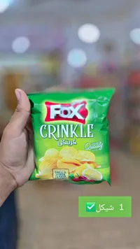 شيبس كرينكل بنكهة الشطة والليمون - فوكس (Fox) - سوق غزة