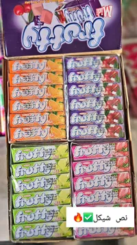 حلوى توفي بالفواكه المشكلة - فروتي ميدي (Frutty) - سوق غزة