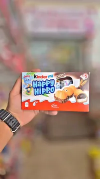 بسكويت محشو بالكاكاو هابي هيبو - كيندر (Kinder)