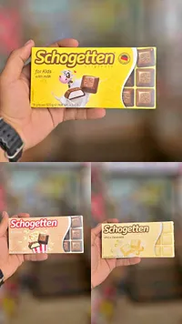 شوكولاتة شوجيتن - تشكيلة متنوعة (Schogetten)