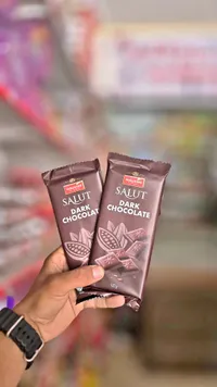 شوكولاتة داكنة - سالوت من موكسيون (Mauxion)