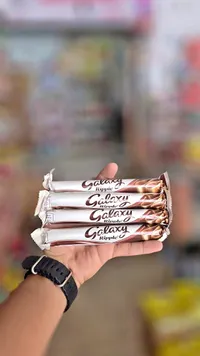 شوكولاتة غالاكسي ريبل (Galaxy)