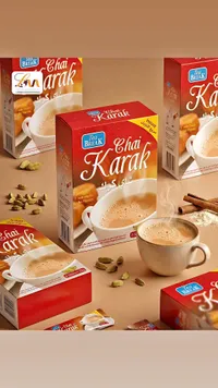 شاي كرك سريع الذوبان - تي بريك (Tea Break)
