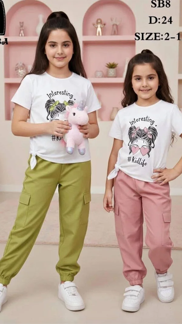 طقم ملابس أطفال بناتي - كيدلايف (Kidlife) - ملابس أطفال - سوق غزة