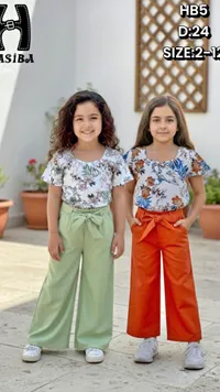 طقم ملابس صيفي للبنات - حسيبة (Hasiba) - سوق غزة