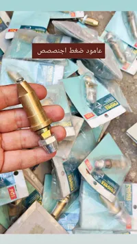 عمود ضغط اجنصنص