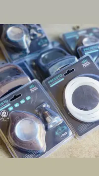 قطع غيار قدر الضغط بريستو - رويال كراون (Royal Crown)