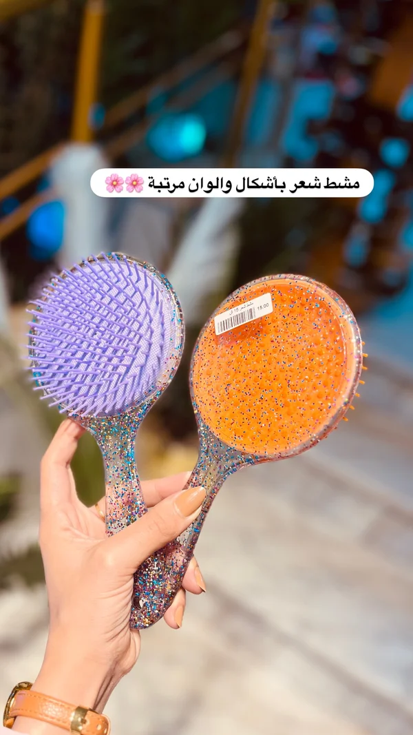 مشط شعر بتصميم لامع - إكسسوارات ومكياج وعناية - سوق غزة