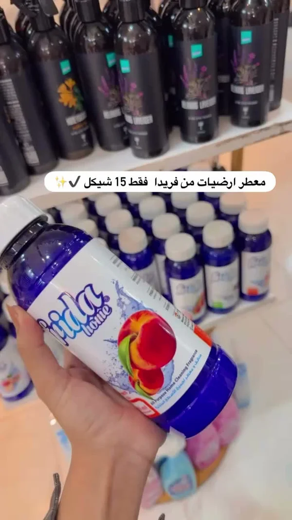 منظف ومعطر أسطح برائحة الخوخ - فريدا (Frida Home) - مواد غذائية وبقالة - سوق غزة