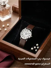 ساعة رومانية - زمرد