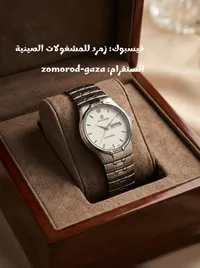 ساعة بيوتي الرجالية - Beaute