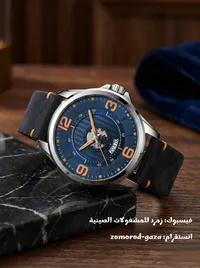 ساعة رجالي زمرد - تصميم كلاسيكي أنيق