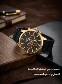 ساعة رجالي كوارتز - تصميم كلاسيكي