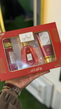 أميرة العرب - لطيفة