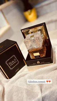 عطر ديارام - لاتيفاه
