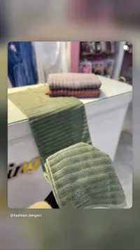 مناشف قطن مخططة - لينجيري