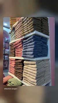 مناشف قطن متعددة الألوان