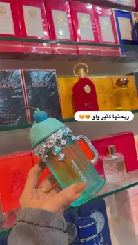عطر فيرا وانج برينسيس