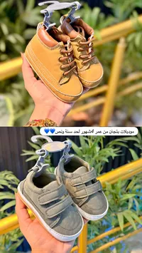 حذاء أطفال كاجوال - تشكيلة متنوعة