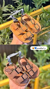 صندل أطفال كلاسيكي بفتحات جانبية
