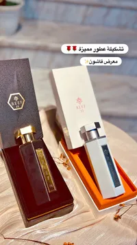 عطر ريف 10 (REEF)