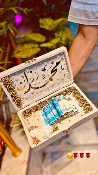 صندوق هدايا محمد وزينان