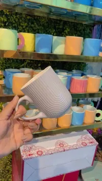 كوب قهوة بتصميم مموج