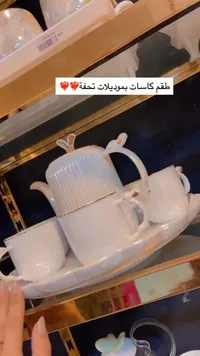 طقم كاسات بمديلات تحفة