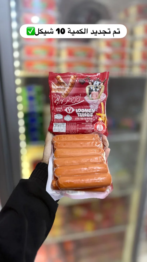 نقانق دجاج لوني تونز - تنوفا (Tnuva) - مواد غذائية وبقالة - سوق غزة