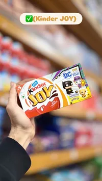 كيندر جوي - Kinder Joy