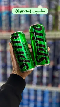 سبرايت زيرو - Sprite Zero Calories