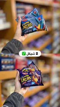 سناكس تورتيلا رولز - مور تيست (More Taste) - سوق غزة
