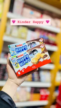 بسكويت كيندر هابي هيبو بالكاكاو (Kinder Happy Hippo)