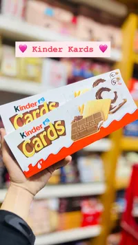 بسكويت كيندر كاردز - كيندر (Kinder Cards)