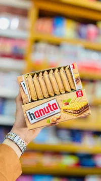 ويفر محشو بكريمة البندق - هانوتـا (Hanuta)