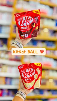 كرات الشوكولاتة كيت كات (KitKat)