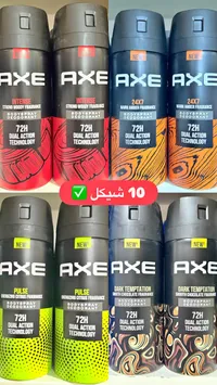 بخاخ مزيل عرق للجسم - أكس (Axe) - سوق غزة