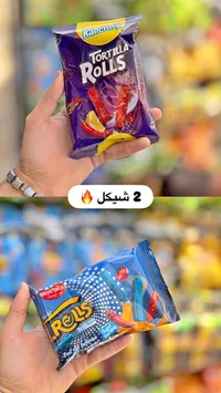 رقائق تورتيلا رولز الحارة - رانشيتو (Ranchito) - سوق غزة