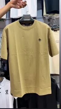 تيشيرت صيفي سادة - تمبرلاند (Timberland)