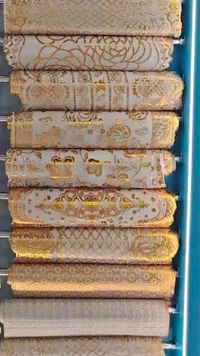 قماش مطرز ذهبي