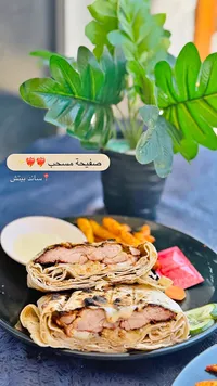 صفيحة مسحب - ساند بيتش