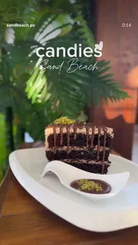 كيكة الشوكولاتة الفاخرة - ساند بيتش (Sand Beach)