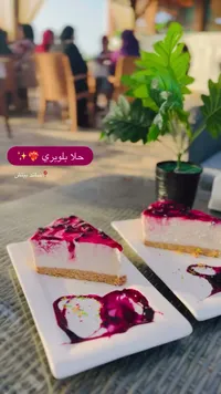 تشيز كيك بلوبري - ساند بيتش