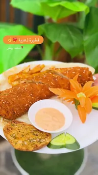 فطيرة ذهبية - ساند بيتش