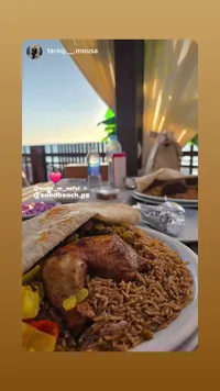 وجبة دجاج مع أرز