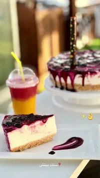 تشيز كيك التوت الأزرق